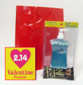 2012valentinegift1