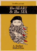 2013ss-dvd-htthesea