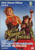 2005MERRIE��MONARCK��FESTIVAL���ߥ��������ϡ��ե��� / �ե����/�ϥ磻���� / 9030