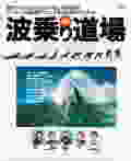 �Ⱦ��ƻ�� /���� ��/�����ե��� / bk8000