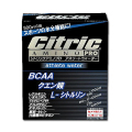 citricamino-athle