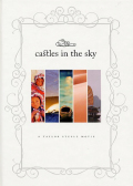 dvd-castlesky