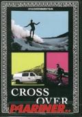 CROSS OVER �����������С� ����ե���˥�ȯ������ü���󥰥ܡ�����ã�Υ������뤬�����ˡ�