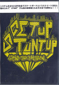 dvd-getupstuntup.jpg