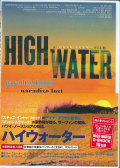 dvd-highwater.jpg