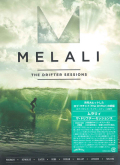 dvd-melali