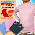mariner-rg-kls