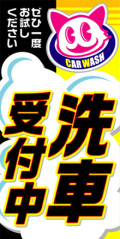 ���ּ����桪
