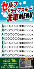 ����եɥ饤�֥��롼���֥�˥塼(��)