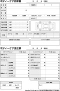 ma-bs001.jpg