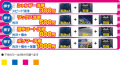 ��˥塼������C