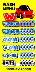 ����եɥ饤�֥��롼���֥�˥塼(��)