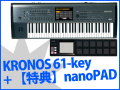 KORG KRONOS-61�ʿ��ʡˡ�����̵������ŵ�ա�