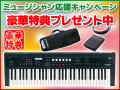 KORG Performance Synthesizer PS60�ʿ��ʡˡ�����̵������ŵ¿����