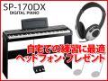 KORG DIGITAL PIANO SP-170DX�ʿ��ʡˡ���ŵ�ա�����̵����