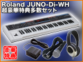 ����ŵ¿����Roland JUNO-Di-WH�ʿ��ʡˡ�����̵����