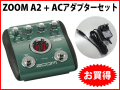ZOOM A2�ʿ��ʡˡ�����̵����