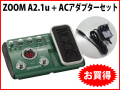ZOOM A2.1u�ʿ��ʡˡ�����̵����