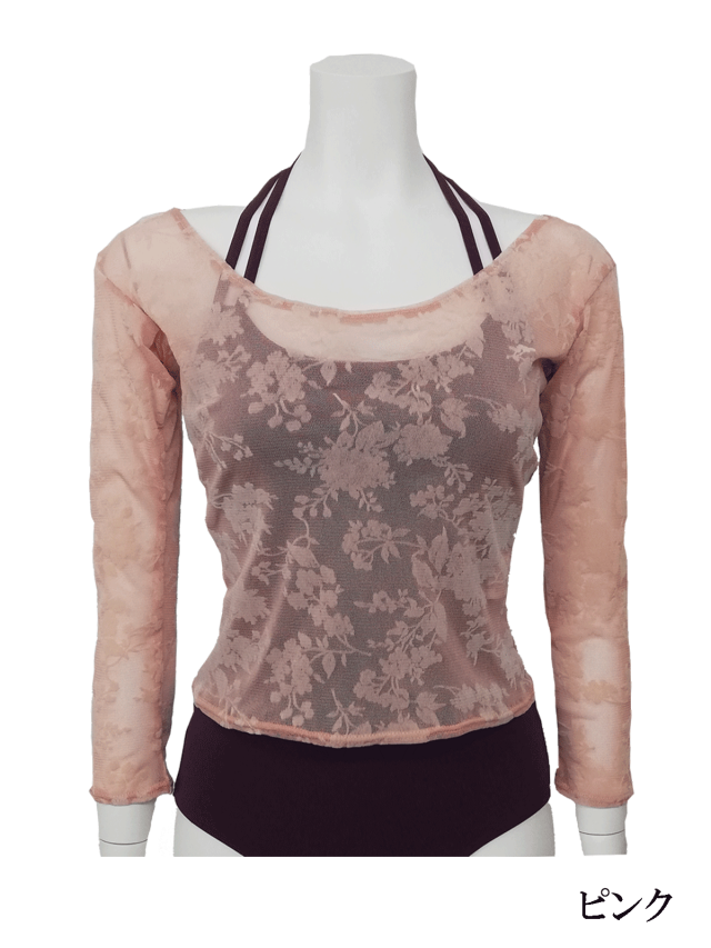 フロッキーメッシュ4