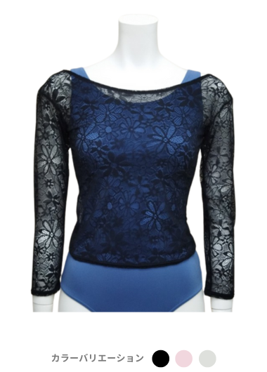 ストレッチレーストップス