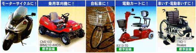 ¥É¥ê¡¼¥à¥·¡¼¥ë260¡¡É¸½àÁõÈ÷