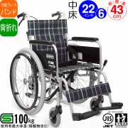 KA202SB�������饵�����롡��������������֤���