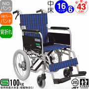 �����饵�����뤪�㤤���Ρ��ѥ󥯥�����ɸ��֤���KA402SB