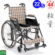 KL22B 640