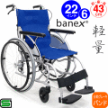���ְ̼ػҡ����٣�22�¡��Хͥå���������
