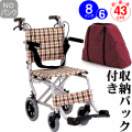 KA5 ¥Ð¥Ã¥°ÉÕ¤¡¡640