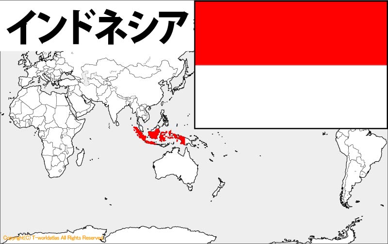 インドネシア