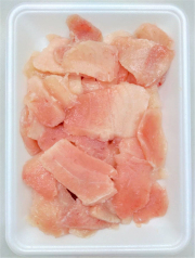 【お徳用・業務用】冷凍とろびんちょう鮪切落し500ｇ