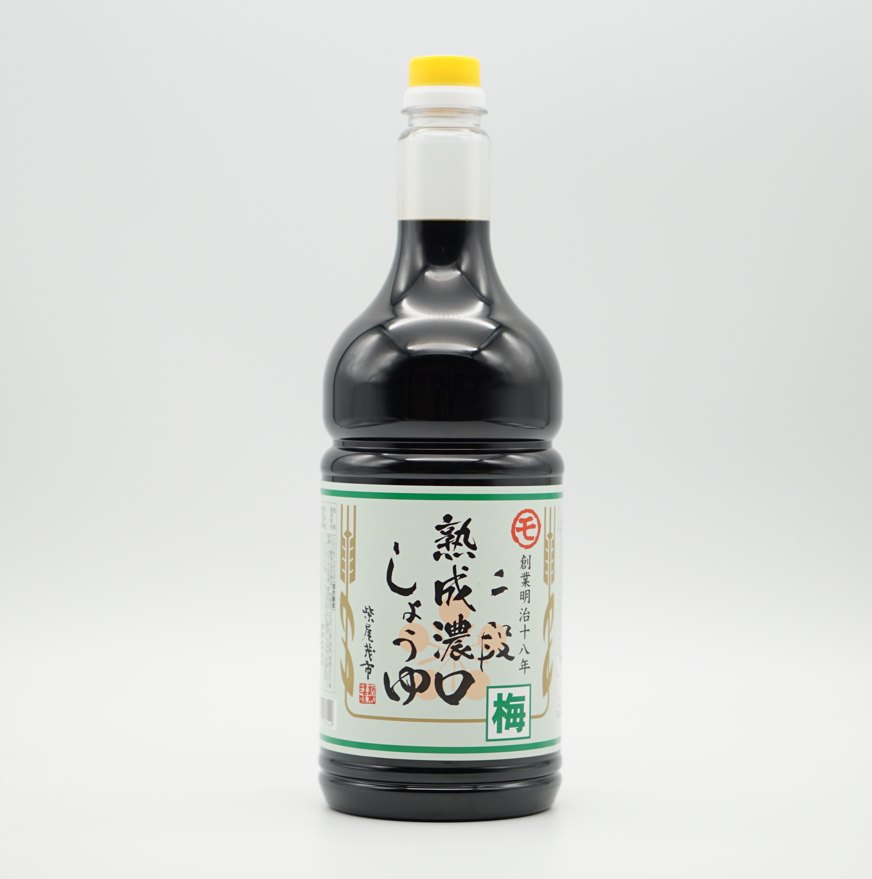 二段熟成濃口醤油(梅)1800ml