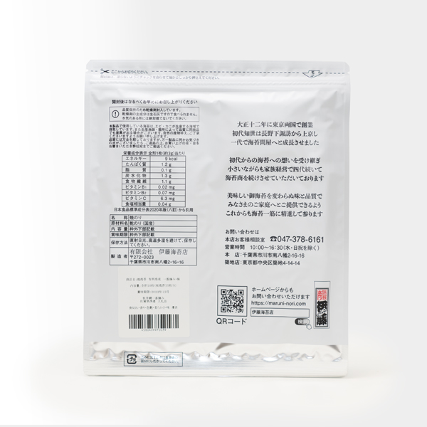 product-sub_1