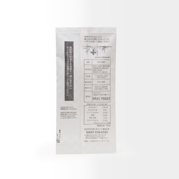 product-sub_1