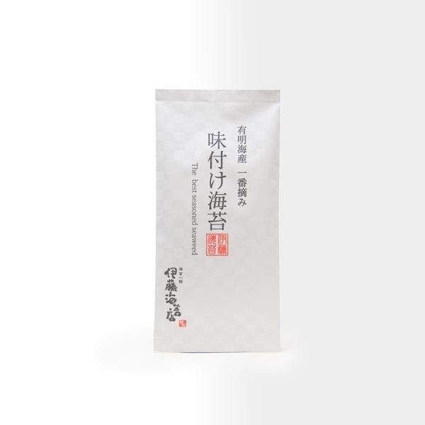 product-main
