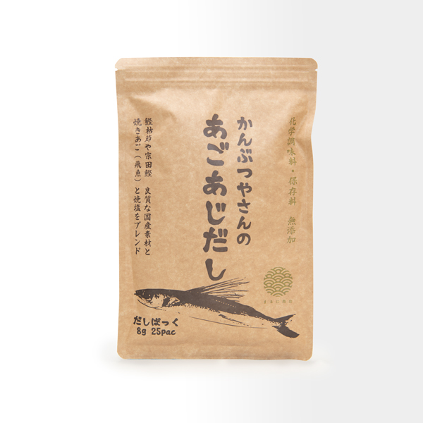 product-main