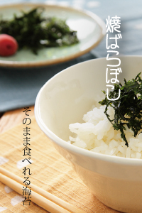 product-sub_3