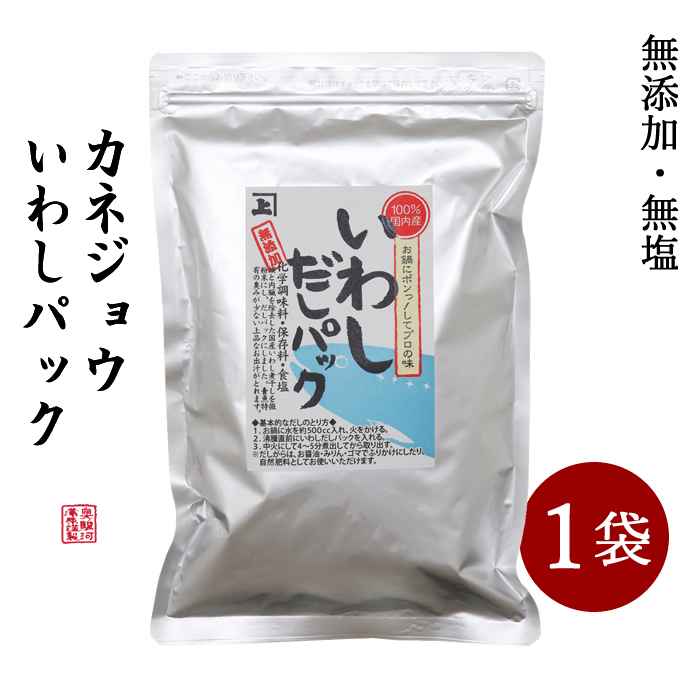 product-main