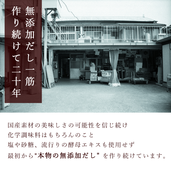 product-sub_2