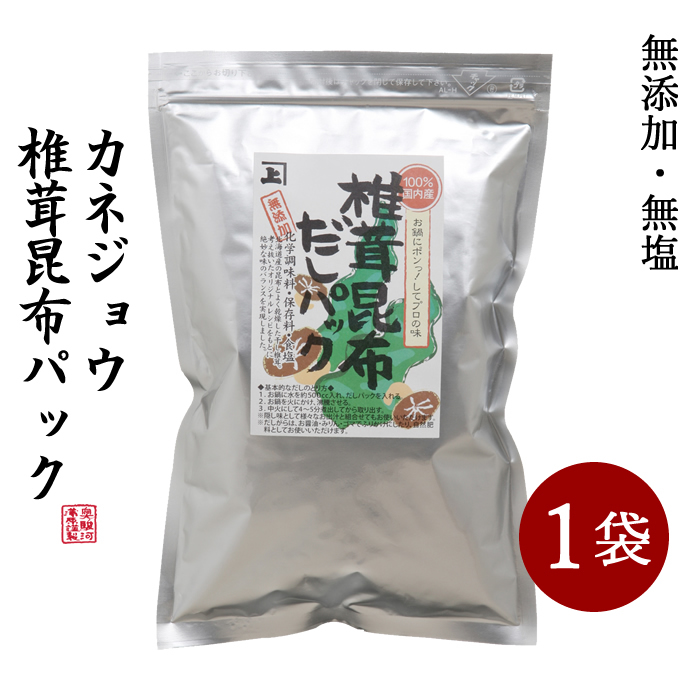 product-main