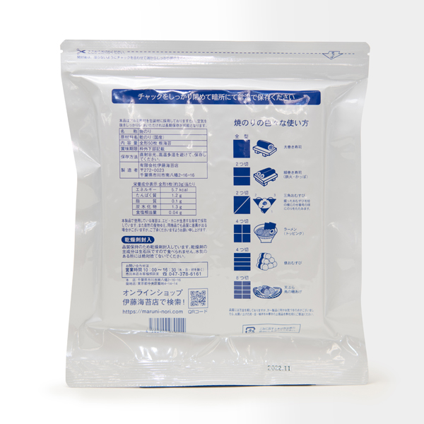 product-sub_1
