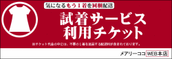 ���奵���ӥ�