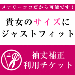 ��µ�����������ѥ����åȡ�����������������ʤϤǤ��ޤ���ȯ���ޤǤ�1���֤ۤɤ����֤򤤤������ޤ�