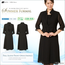 �ڲ�ʪ,�����ۼ�ʬµ�ե������������ԡ���[7�� 9�� 11�� 13�� 15��]MS-6161/20