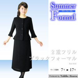 �ڲ�ʪ,�����ۣ��ťե��֥�å��ե����ޥ�[�����ˤ��®ȯ��][7��9��11��13��15��17��]NA-910[����,����]/10