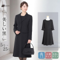 �饦��ǥ��å���ơ��顼�ɥ�����[�����ˤ��®ȯ��][5��7��9��11��13��15��]MK-0108[����,����,����]/15