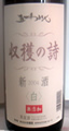 �ް�磻�󡡿��򡡼��Ϥλ�����
