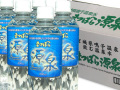 500ml