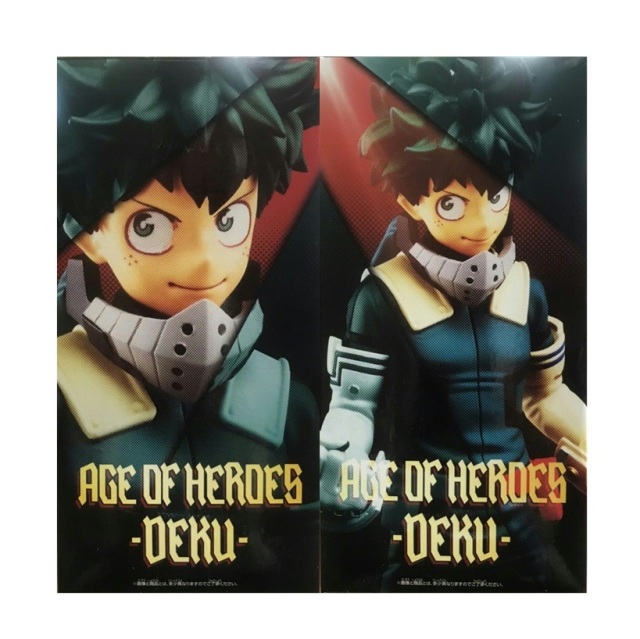 僕のヒーローアカデミア　AGE OF HEROES セット 僕のヒーローアカデミア AGE OF HEROES 5個セット BW 麗日お茶子